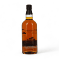 Yamazaki 2017 Limited Edition Thumbnail