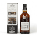 Yamazaki Story Of The Distillery 2024 Edition Thumbnail