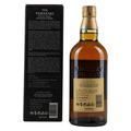 Yamazaki 12 Year Old 100th Anniversary Release Thumbnail