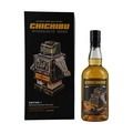 Chichibu 2012 Intergalactic Series Edition 1 Cask #2112 Thumbnail