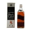 Johnnie Walker Black Label Extra Special Old Scotch Whisky 1970s Thumbnail