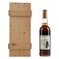 Macallan 25 Year Old Anniversary Malt (1971) Thumbnail
