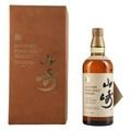 Yamazaki Pure Malt First Release 1984 Bottling (760ml) Thumbnail