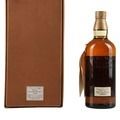Yamazaki Pure Malt First Release 1984 Bottling (760ml) Thumbnail