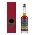 Still Austin Tanager Cigar Blend First Edition 2024 Thumbnail