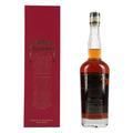 Still Austin Tanager Cigar Blend First Edition 2024 Thumbnail