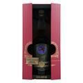 Still Austin Tanager Cigar Blend First Edition 2024 Thumbnail