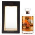 HIbiki 17 Year Old Phoenix Limited Edition Thumbnail