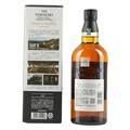 Yamazaki Story Of The Distillery 2024 Edition Thumbnail