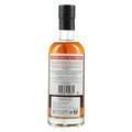 Mount Uncle 12 Year Old Rum Batch 1 // That Boutique-y Rum Company Thumbnail