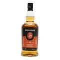 Springbank 10 Year Old 2021 Bottling Thumbnail
