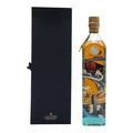 Johnnie Walker Blue Label China To The World Limited Edition Thumbnail