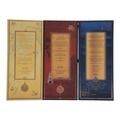 Glenfiddich 19 Year Old Age of Discovery Set Red Wine Cask Finish, Bourbon & Madeira Cask Finish (3x700ml) Thumbnail