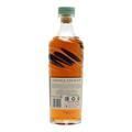 Glenglassaugh 12 Year Old Pedro Ximenez Cask Matured // The Whisky Club Thumbnail