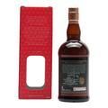 Glenfarclas 2014 Christmas Edition 2024 // The Whisky Club Thumbnail