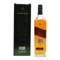 Johnnie Walker Island Green (1000ml) Thumbnail