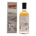 Japanese Blended Whisky #1 21 Year Old Batch 2 // That Boutique-y Whisky Company Thumbnail