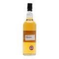 Springbank 12 Year Old Fresh Bourbon Duty Paid Sample Cage Bottle Thumbnail