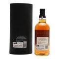 Yamazaki 18 Year Old Mizunara Cask 2024 Edition Thumbnail