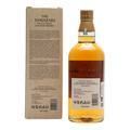 Yamazaki Golden Promise 2024 Edition Thumbnail