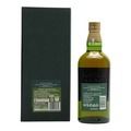 Hakushu 18 Year Old Peated Malt 100th Anniversary Thumbnail