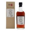 Karuizawa 1972 Single Cask #7038 // Number One Drinks Thumbnail