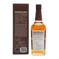 Kanosuke Hioki Pot Still 2024 Limited Edition Thumbnail
