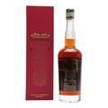Still Austin Tanager Cigar Blend First Edition 2024 Thumbnail
