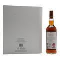 Macallan Archival Series Folio 8 Thumbnail