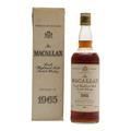 Macallan 1965 18 Year Old Special Selection (750ml) Thumbnail