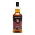 Springbank 12 Year Old Cask Strength Batch 25 Thumbnail
