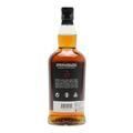 Springbank 12 Year Old Cask Strength Batch 25 Thumbnail