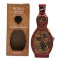 Jim Beam Beam's Choice 8 Year Old Collector's Edition V Au Cafe by Manet (4/5 Quart) Thumbnail