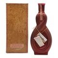 Jim Beam Beam's Choice 8 Year Old Collector's Edition V Au Cafe by Manet (4/5 Quart) Thumbnail