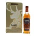 Glenfiddich 125th Anniversary Edition Commemorative Set Thumbnail