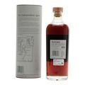 Arran 18 Year Old Thumbnail