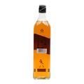 Johnnie Walker Black Label 12 Year Old Speyside Origin Thumbnail