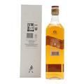 Johnnie Walker John Walker & Sons 200th Anniversary Celebratory Blend Thumbnail