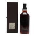 Yamazaki 25 Year Old Thumbnail