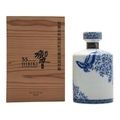 Hibiki 35 Year Old Arita Decanter Thumbnail