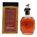 Blanton's Single Barrel Gold Edition Dumped 8-4-21 Thumbnail Blanton's Single Barrel Gold Edition Dumped 8-4-21 Thumbnail