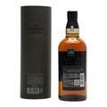 Yamazaki Smoky Batch The Third Thumbnail