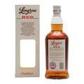 Longrow Red 13 Year Old Chilean Cabernet Sauvignon Matured Thumbnail