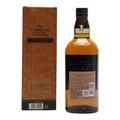 Yamazaki 2023 Limited Edition Thumbnail