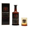 Suntory Yamazaki Custom Blended Whisky Late 1960s/Early 1970s Bottling with Glass Thumbnail