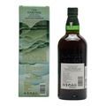 Hakushu Peated Malt Spanish Oak The Kogei Collection Japanese Kimono Edition Thumbnail