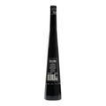 Galliano Black Sambuca Thumbnail