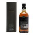 Yamazaki Smoky Batch The Third Thumbnail