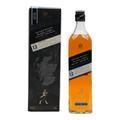 Johnnie Walker Black Label 12 Year Old Islay Origin Thumbnail