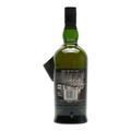 Ardbeg Supernova 2015 Committee Release Cask Strength Thumbnail